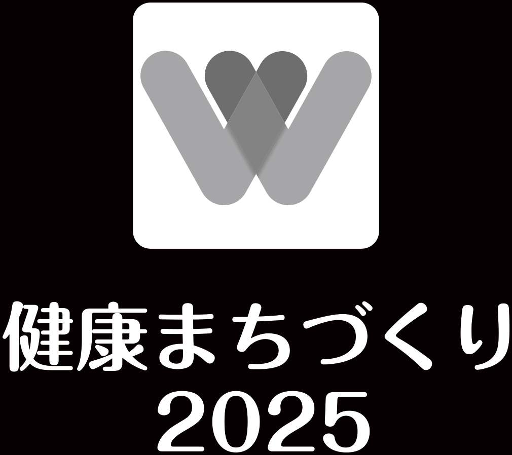 ロゴ モノクロ02（年号あり）