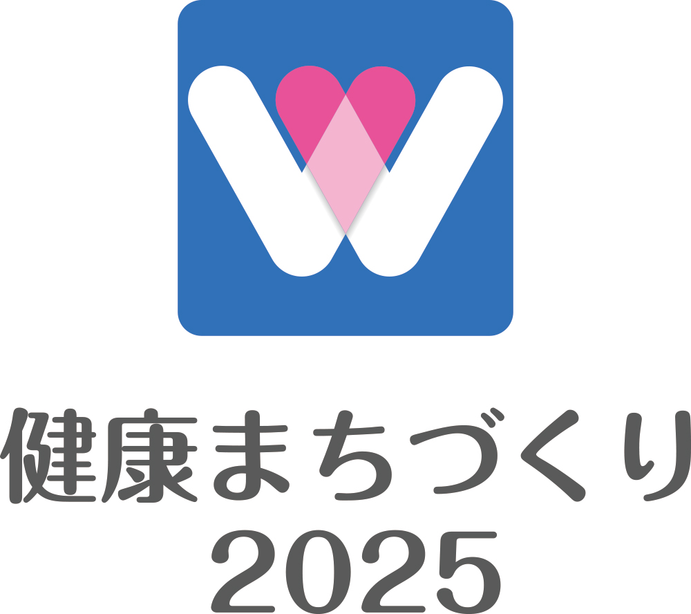 ロゴ カラー02（年号あり）