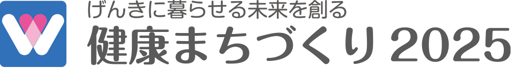 ロゴ カラー01（副題あり）