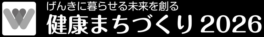 ロゴ モノクロ01(副題あり)